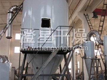 離心噴霧干燥機(jī)